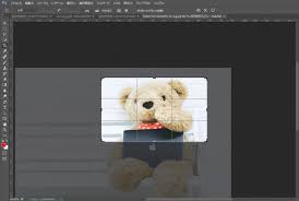 Photoshopの 切り抜き ツールで画像をトリミングする方法 Ux Milk