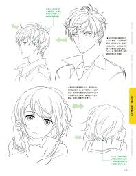 pin de efu 0622 en 髪の描き方 drawing anime hairstyle tutorial dibujar cabello cosas de dibujo como dibujar animes