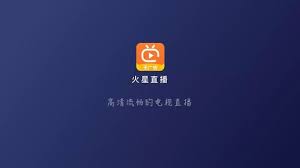 Download 秘密直播apk 1.0.2 for android. ç«æ˜Ÿç›´æ'­1 7 15æ— å¹¿å'Šç‰ˆä¸‹è½½ ç«æ˜Ÿç›´æ'­appçº¯å‡€ç‰ˆä¸‹è½½ 215è½¯ä»¶å›­æ‰‹æœºç‰ˆ