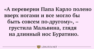 Анекдот про чукчу - Ok&amp;amp;#39;ейно