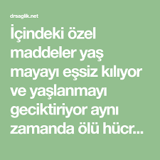 Icindeki Ozel Maddeler Yas Mayayi Essiz Kiliyor Ve Yaslanmayi Geciktiriyor Ayni Zamanda Olu Hucreleri Yeniledigi Bilimsel Olarak Kanitlanmistir Yas Maya Ma Math