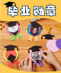 Whether you choose to splurge or save, there's something for every budget. Kindergarten Graduation Gifts Children S Handmade Diy Creative Graduation Award Medal Medals Homemade Materials Children Crafts Craft Toys Aliexpress