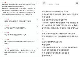 상품권 형태 포인트를 구매해서 쓰는 '머지머니'와 6만여 개가 넘는 가맹점에서 상시 할인을. Vdjkjza6rhhvtm