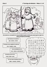Sgblogosfera Amigos De Jesus Ciclos De Adviento Juegos De La Escuela Dominical Manualidades De La Biblia Para Ninos Escuela Dominical Para Ninos