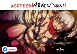 meme18b on Twitter: 