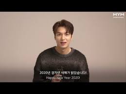Find out what else these handsome guys share besides a common birthday! Lee Min Ho 2020 New Year S Greeting Youtube