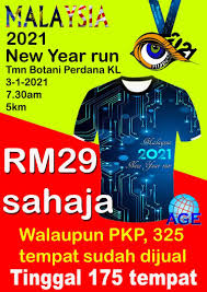 Malaysia 2021 New Year Run 5 Km Fun Run Ticket2u