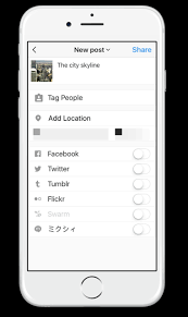 Now, return to the filtering and editing. How To Save Your Instagram Posts As Drafts To Edit And Post Later