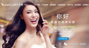 乌鸦小姐与蜥蜴先生 | 锦心似玉 | 我的小确幸. Rqrppyiedsv5im