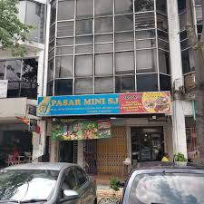 Pesuruhjaya Sumpah Shah Alam Seksyen 9