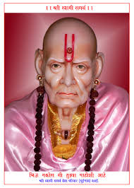 Hd wallpapers and background images see more ideas about swami samarth, saints of india, hindu gods. Swami Samarth Jap Lyrics 400x560 Download Hd Wallpaper Wallpapertip