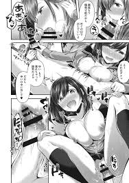 水平線 キスハグ Dl版