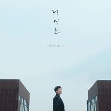 김귱호) is a south korean archer who won the 1997 world archery championships in victoria, british columbia. Jung Kyung Ho ì •ê²½í˜¸ Everyday Lyrics Sleeplessaliana