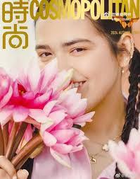 Jesus Bosques's Instagram, Twitter & Facebook