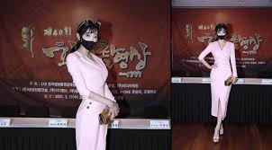 엄마없는 하늘아래(1977년 이원세 감독) 1부 1편. ê°'ì§ˆ í­ë¡œë‹¹í•˜ìž ì¡°í­ ë™ì›í•œ ì—¬ë°°ìš°ì˜ ì •ì²´ ì´ìŠˆíŠ¸ë¦¬