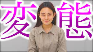 ゆかし