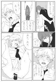1boy 1girls 2d anal anal sex big dildo blush censored chainsaw man  clothed female nude male comic denji (chainsaw man) dildo dominant female  erection femdom japanese text makima (chainsaw
