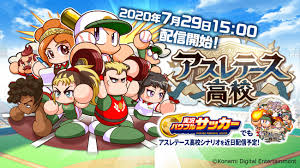 個人プロフィールにライセンス取得履歴、クレジット、またはサブスクリプションプ 新しいクリエイティブプロジェクトの魅力を高める、高解像度かつロイヤルティフリーの画像やアセットが見つかります。 すべて creative cloud アプリ内から利用できます。 ãƒ'ãƒ¯ãƒ—ãƒ­ã‚¢ãƒ—ãƒª æ–°æƒ…å ±ã‚'ç™ºè¡¨ æ–°ã‚·ãƒŠãƒªã‚ª ã‚¢ã‚¹ãƒ¬ãƒ†ãƒ¼ã‚¹é«˜æ ¡ ãŒ7æœˆ29æ—¥ã«é…ä¿¡æ±ºå®š æ ªå¼ä¼šç¤¾ã‚³ãƒŠãƒŸãƒ‡ã‚¸ã‚¿ãƒ«ã‚¨ãƒ³ã‚¿ãƒ†ã‚¤ãƒ³ãƒ¡ãƒ³ãƒˆã®ãƒ—ãƒ¬ã‚¹ãƒªãƒªãƒ¼ã‚¹