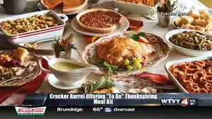 Can you order christmas dinner from cracker barrel? Cracker Barrel Offering To Go Option For Thanksgiving