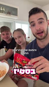 Michaela Laduca Soup