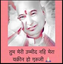 ডোগেশ ফ্যামিলি-Dogsh Family