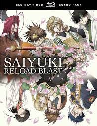 Saiyuki Reload Blast Blu Ray Best Buy Cool Things To Buy Blu Ray Reloading