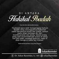 Https Www Facebook Com Dakwahchannelsunnah Photos A 1685792655051789 1073741827 1685338948430493 1838745213089865 T Learn Islam Islamic Quotes Muslim Quotes