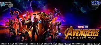 In here your favorite movie/series avengers: Royly On Twitter Avengers Infinity War 2018 With Sinhala Subtitles Https T Co Ioszigg5tf