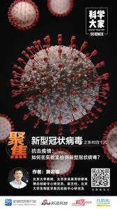 由上可以看出，astm测试标准里是以0.1微米颗粒来测试pfe颗粒过滤效率的。 最低级的level 1医用口罩必须要能过滤95%或以上飞沫中携带的细菌和病毒，更高级的level 2和level 3医用口罩，都可以过滤98%或以上飞沫携带的细菌和病毒， 三个等级之间最大差别在于流体阻力。 æŠ—å‡»ç–«æƒ… å¦‚ä½•åœ¨å®žéªŒå®¤æ£€æµ‹æ–°åž‹å† çŠ¶ç—…æ¯' æ‰‹æœºæ–°æµªç½'