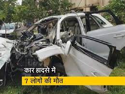 Car Accident Latest News Photos Videos On Car Accident - Ndtvcom