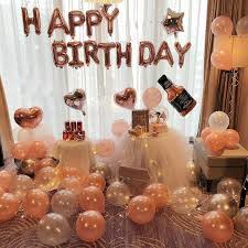 Package Includes 1 Pack 16 Rose Gold Happy Birthday Letter Balloons 20 Pcs Happy Birthday Balloons Happy Birthday Balloon Banner Birthday Party Decorations