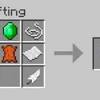 How fast is an elytra? 1