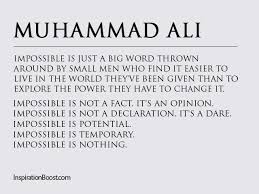 Broaden your horizons in 2015 with the open university! Muhammad Ali Impossible Is Nothing Quotes Inspiration Boost