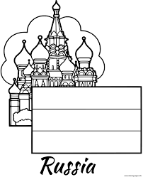 Мы подобрали раскраску флаг россии, для развития интеллекта ребенка. Raskraska Flag Rossii Raspechatat Flagi I Gerby