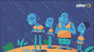 ادعم وانشر دينا موشن جرافيك من تنفيذ مجموعة إعلامي لمشروع ادعم motion motiongraphics vault boy character fictional characters