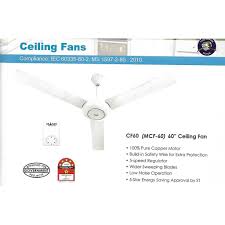 The dream star 60 ceiling fan by minka aire fans provides precise metal craft and a seamless, minimal aesthetic to create a fixture that provides striking beauty and optimum airflow. Mind 60 Ceiling Fan White 2 Set Box Shopee Malaysia