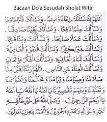 Doa Sholat Tahajud Penelusuran Google