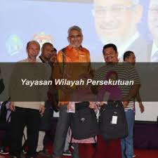 Project video pengajian am sesi 2018/2019. Yayasan Wilayah Persekutuan 2018