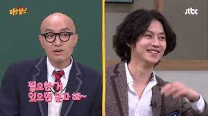 Sign in to disable all ads. Hong Suk Chun Tells Ask Us Anything Cast About The Time Kim Heechul Brought A Girl To His Restaurant Soompi