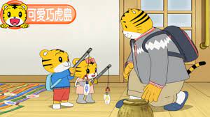 See more of 巧虎好朋友（巧連智） on facebook. å¡é€š å¯æ„›å·§è™Žå³¶ åœ¨å®¶è£¡é‡Žé¤ Youtube
