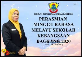 Minggu atau ahad adalah hari pertama dalam satu pekan. Poster Minggu Bahasa Melayu
