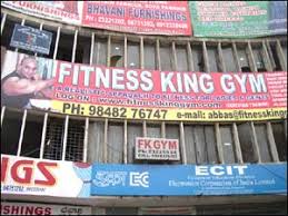 fitness king gym liberty road reviews
