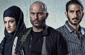 Fauda Season 2 English Subtitles Watch Online Promotions