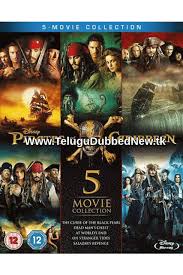 Top best 5 hollywood hindi dubbed movies 2020 | hindidubbed.in. Www Telugudubbednew Tk Hollywood Telugu Dubbed New Movies Collection English T Top Hollywood Movies New Upcoming Movies Pirates Of The Caribbean