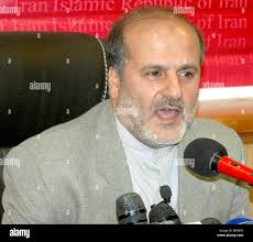 Conference quetta hi-res stock photography and images