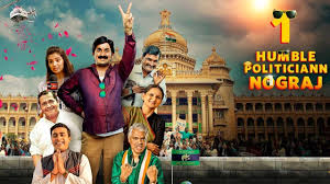 Namaskara Dear Friends