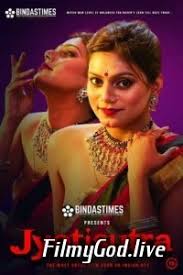Movie name :jaanwar 1999 dvdrip 480p 400mb. P6r6 D 2cqqspm