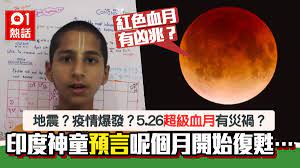 For the modern sense of time (as opposed to space), reborrowed from japanese 時間 (jikan, time). 73uzw Igjqwqgm