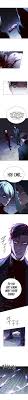 Instead, it is the most severe punishment, reserved for suppressing organized dissent that threatens the unity of believers. Eleceed Chapter 127 Kissmanga Nl