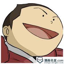 大丈夫 もうこれ以上泥門の誰一人 壊させない その前に僕が峨王くんを倒すから | 漫画名言.com